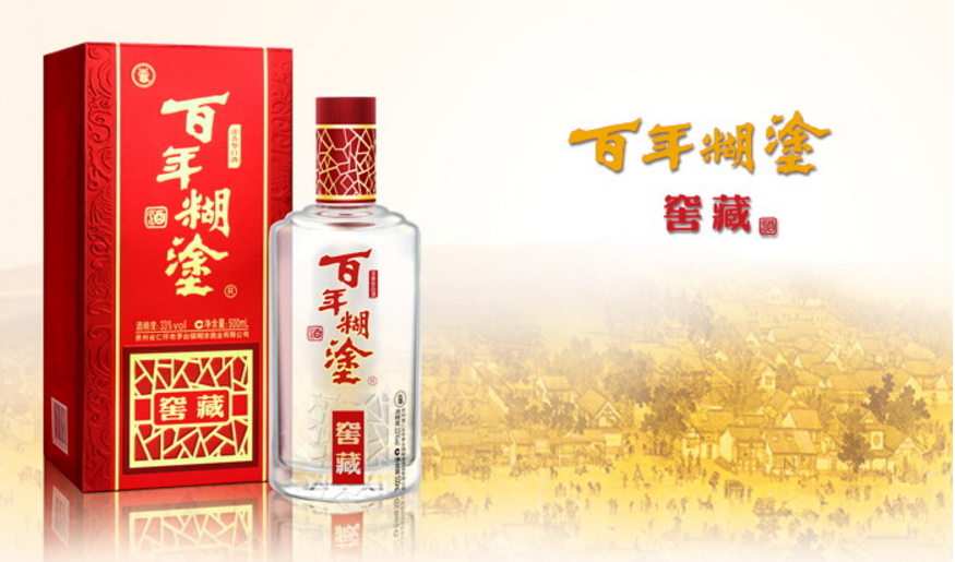 防偽,防竄貨,二維碼營銷 防偽,防竄貨,二維碼營銷